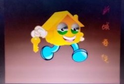 最新吉祥物爆料文案,创意无限，萌态可掬，一睹为快！”